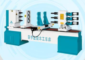 數(shù)控木工車(chē)床價(jià)格